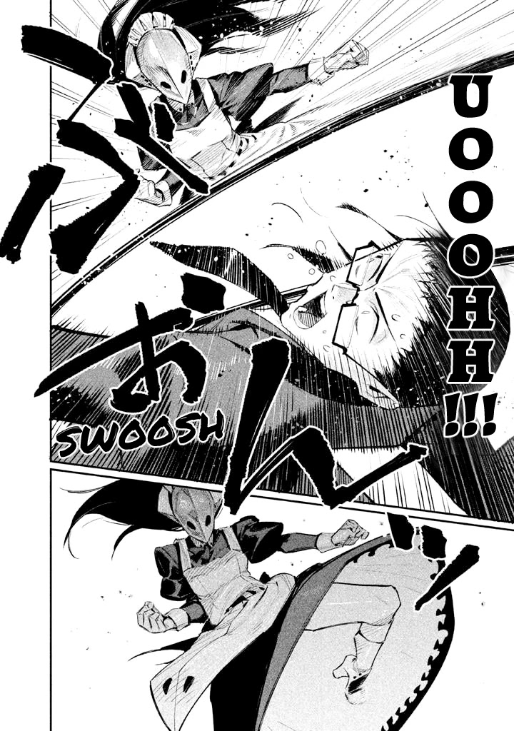 Zerozaki Kishishiki no Ningen Knock Chapter 5 page 8 - Chapter 5: Sparrow's Fetched Bamboo Mountain - Fifth Ball