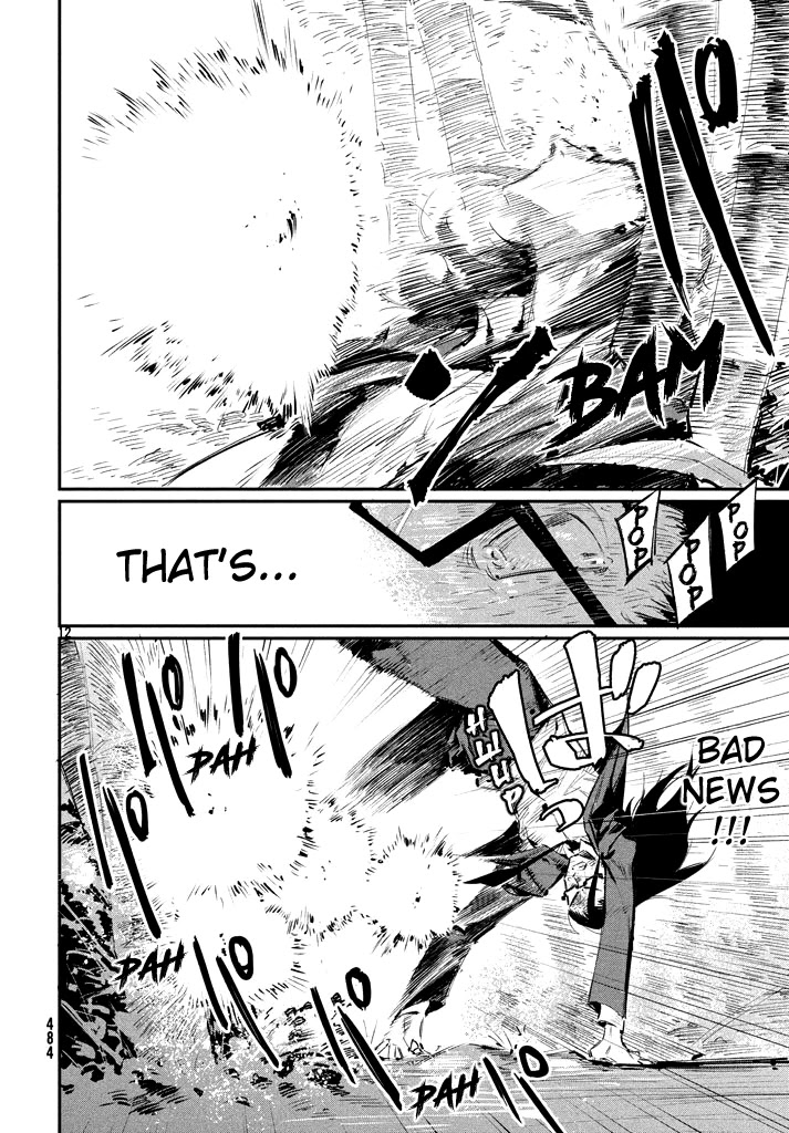 Zerozaki Kishishiki no Ningen Knock Chapter 6 page 10 - Chapter 6: Sparrow's Fetched Bamboo Mountain - Sixth Ball