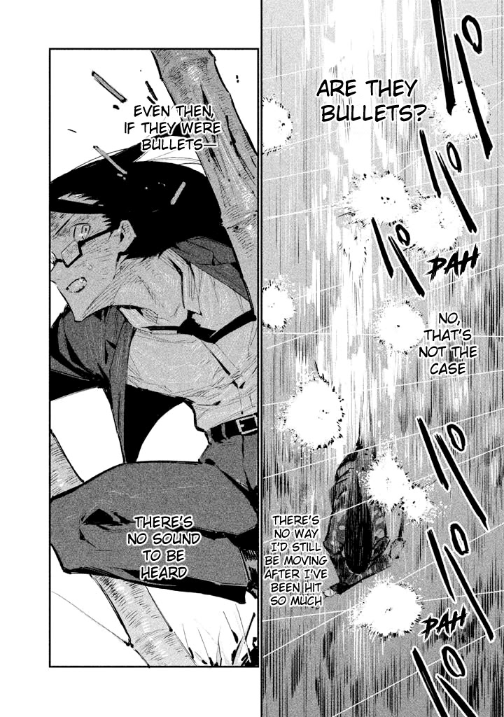 Zerozaki Kishishiki no Ningen Knock Chapter 6 page 12 - Chapter 6: Sparrow's Fetched Bamboo Mountain - Sixth Ball