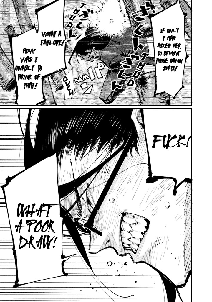 Zerozaki Kishishiki no Ningen Knock Chapter 6 page 17 - Chapter 6: Sparrow's Fetched Bamboo Mountain - Sixth Ball