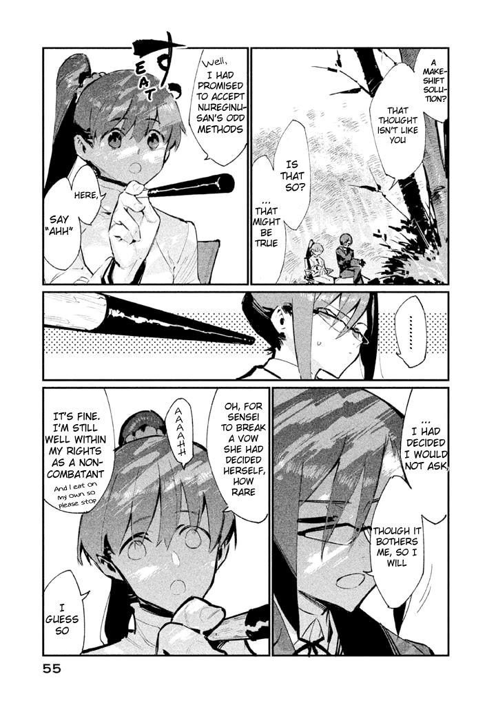 Zerozaki Kishishiki no Ningen Knock Chapter 6 page 21 - Chapter 6: Sparrow's Fetched Bamboo Mountain - Sixth Ball