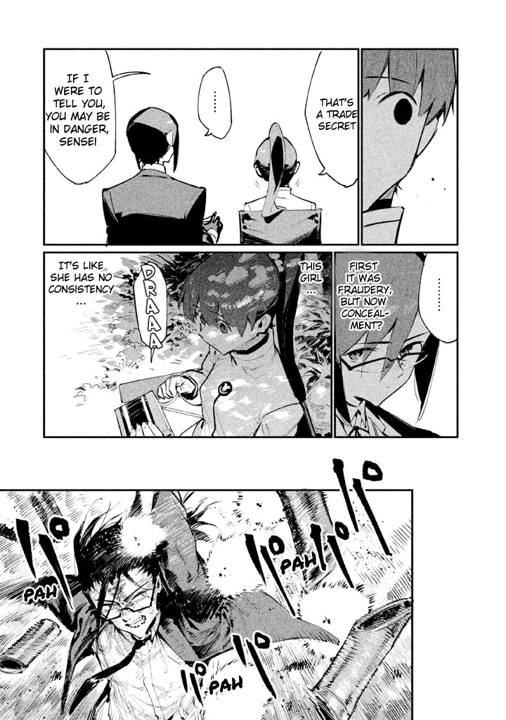 Zerozaki Kishishiki no Ningen Knock Chapter 6 page 25 - Chapter 6: Sparrow's Fetched Bamboo Mountain - Sixth Ball