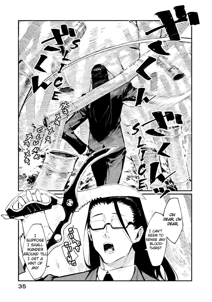 Zerozaki Kishishiki no Ningen Knock Chapter 6 page 3 - Chapter 6: Sparrow's Fetched Bamboo Mountain - Sixth Ball