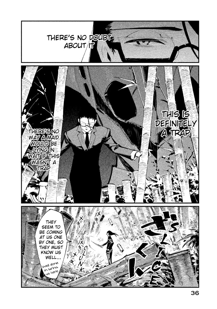 Zerozaki Kishishiki no Ningen Knock Chapter 6 page 4 - Chapter 6: Sparrow's Fetched Bamboo Mountain - Sixth Ball