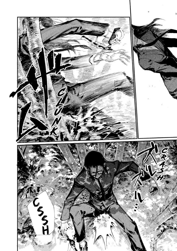 Zerozaki Kishishiki no Ningen Knock Chapter 6 page 8 - Chapter 6: Sparrow's Fetched Bamboo Mountain - Sixth Ball