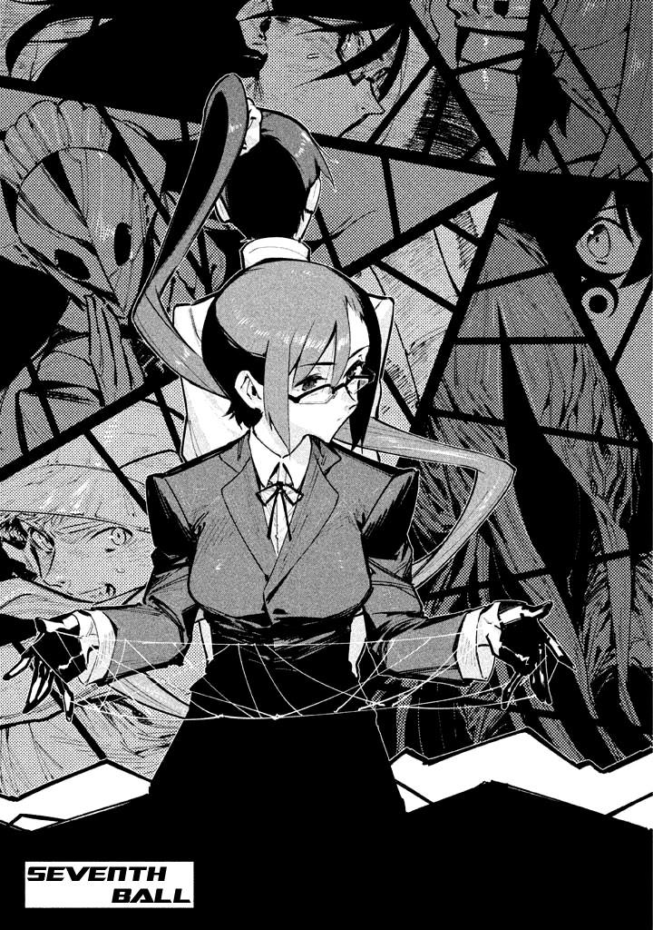 Zerozaki Kishishiki no Ningen Knock Chapter 7 page 1 - Chapter 7: Sparrow's Fetched Bamboo Mountain - Seventh Ball