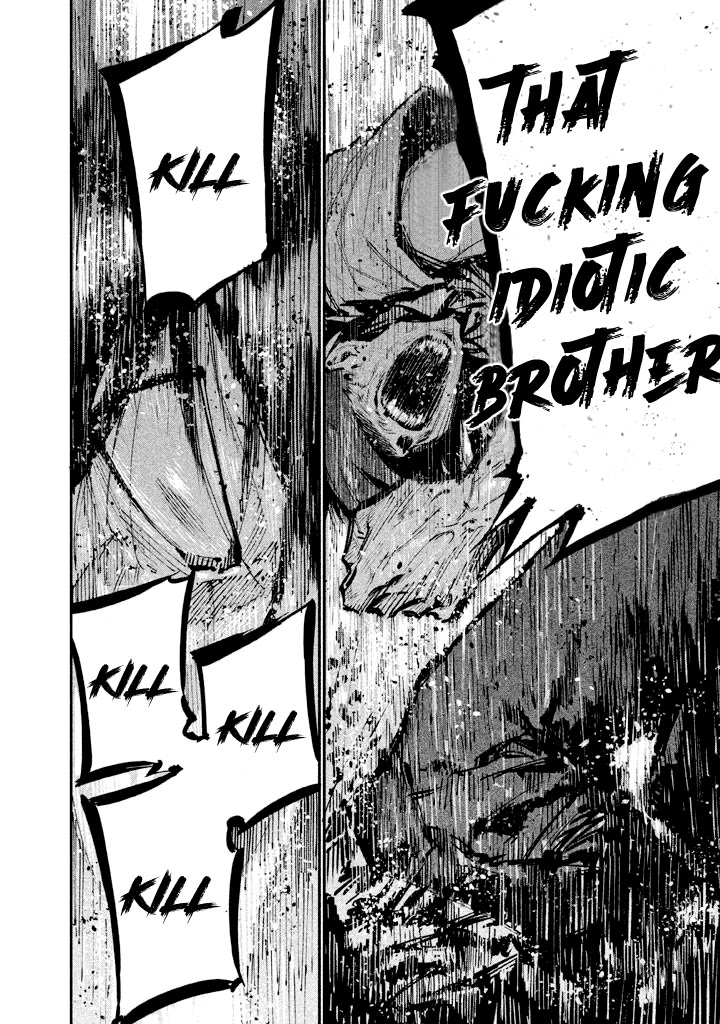 Zerozaki Kishishiki no Ningen Knock Chapter 7 page 10 - Chapter 7: Sparrow's Fetched Bamboo Mountain - Seventh Ball