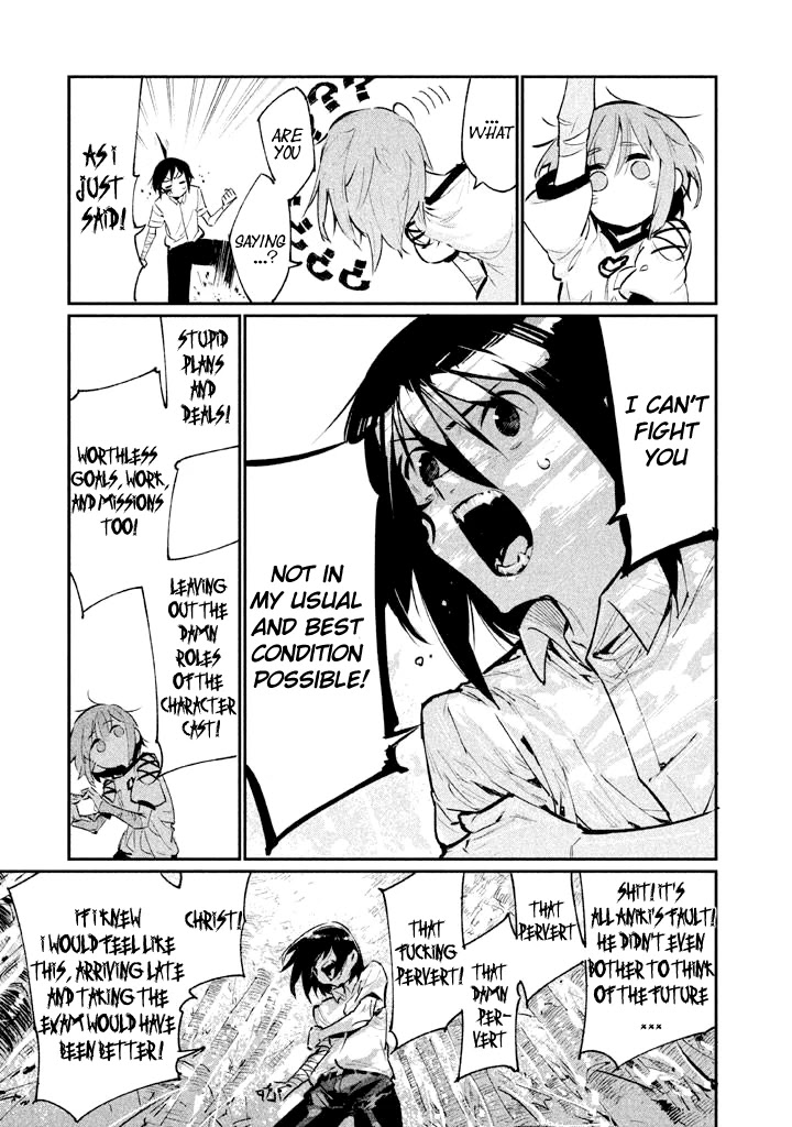 Zerozaki Kishishiki no Ningen Knock Chapter 7 page 13 - Chapter 7: Sparrow's Fetched Bamboo Mountain - Seventh Ball