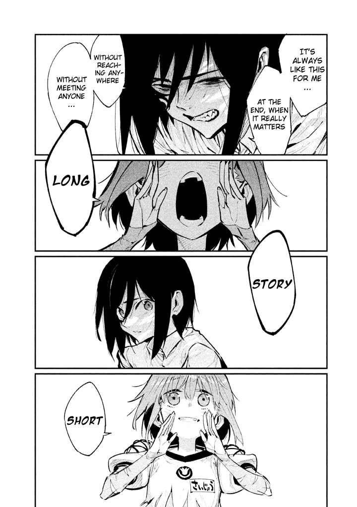 Zerozaki Kishishiki no Ningen Knock Chapter 7 page 14 - Chapter 7: Sparrow's Fetched Bamboo Mountain - Seventh Ball