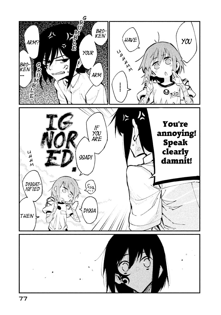 Zerozaki Kishishiki no Ningen Knock Chapter 7 page 15 - Chapter 7: Sparrow's Fetched Bamboo Mountain - Seventh Ball