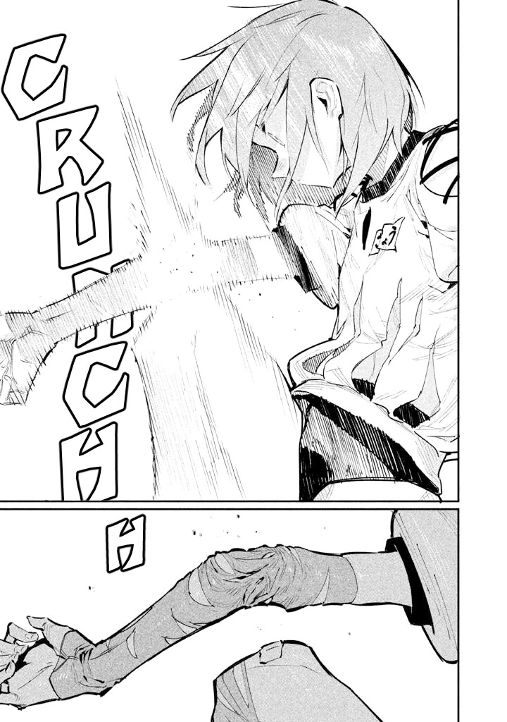 Zerozaki Kishishiki no Ningen Knock Chapter 7 page 17 - Chapter 7: Sparrow's Fetched Bamboo Mountain - Seventh Ball