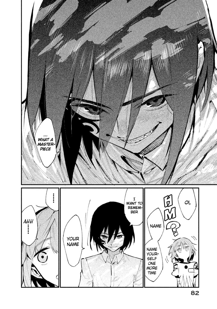 Zerozaki Kishishiki no Ningen Knock Chapter 7 page 20 - Chapter 7: Sparrow's Fetched Bamboo Mountain - Seventh Ball