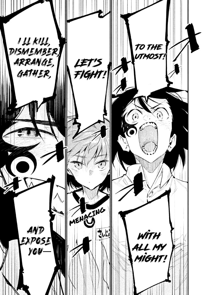Zerozaki Kishishiki no Ningen Knock Chapter 7 page 23 - Chapter 7: Sparrow's Fetched Bamboo Mountain - Seventh Ball
