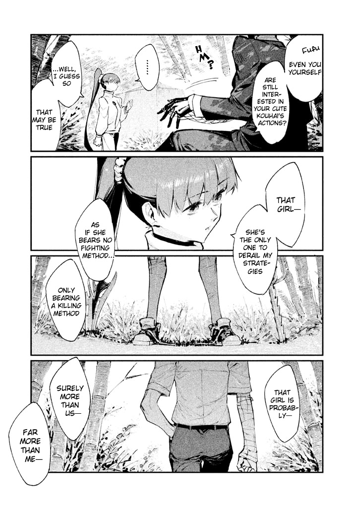 Zerozaki Kishishiki no Ningen Knock Chapter 7 page 5 - Chapter 7: Sparrow's Fetched Bamboo Mountain - Seventh Ball