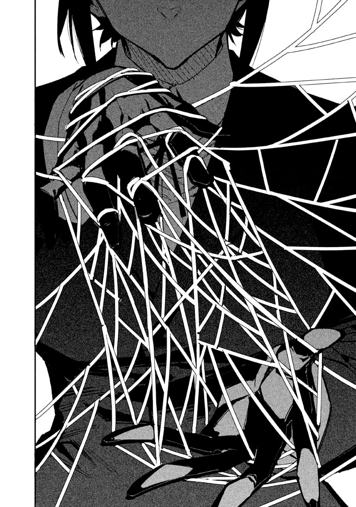 Zerozaki Kishishiki no Ningen Knock Chapter 8 page 15 - Chapter 8: Sparrow's Fetched Bamboo Mountain - Eighth Ball