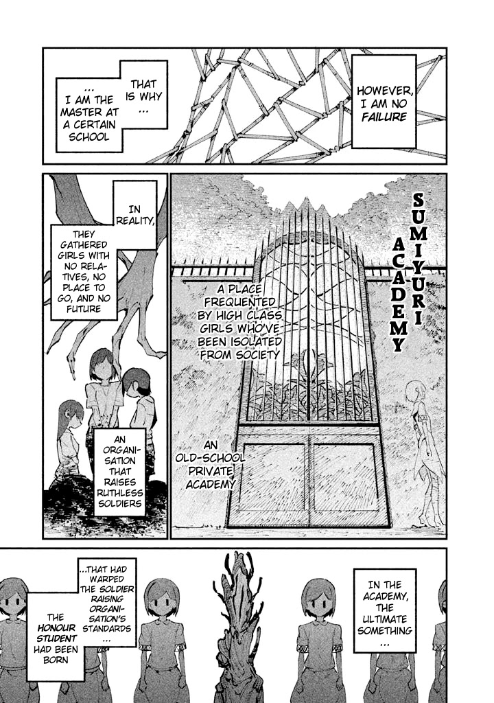 Zerozaki Kishishiki no Ningen Knock Chapter 8 page 18 - Chapter 8: Sparrow's Fetched Bamboo Mountain - Eighth Ball