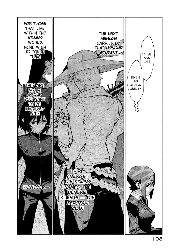 Zerozaki Kishishiki no Ningen Knock Chapter 8 page 21 - Chapter 8: Sparrow's Fetched Bamboo Mountain - Eighth Ball