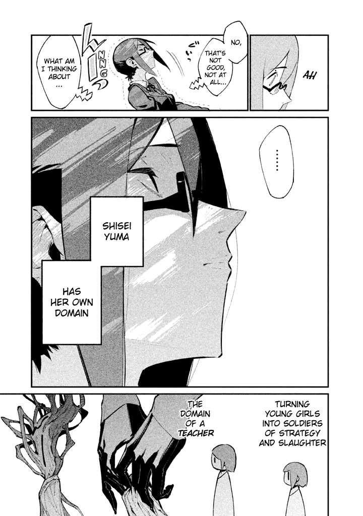 Zerozaki Kishishiki no Ningen Knock Chapter 8 page 24 - Chapter 8: Sparrow's Fetched Bamboo Mountain - Eighth Ball