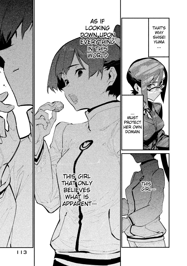 Zerozaki Kishishiki no Ningen Knock Chapter 8 page 26 - Chapter 8: Sparrow's Fetched Bamboo Mountain - Eighth Ball
