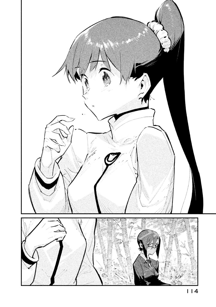 Zerozaki Kishishiki no Ningen Knock Chapter 8 page 27 - Chapter 8: Sparrow's Fetched Bamboo Mountain - Eighth Ball