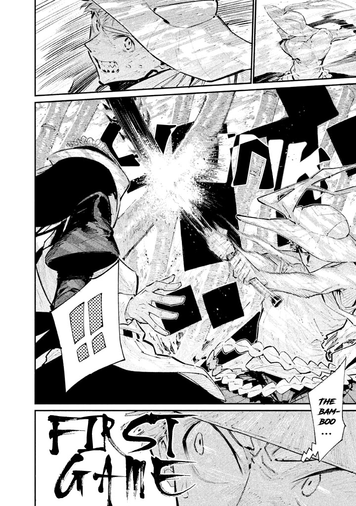 Zerozaki Kishishiki no Ningen Knock Chapter 8 page 5 - Chapter 8: Sparrow's Fetched Bamboo Mountain - Eighth Ball