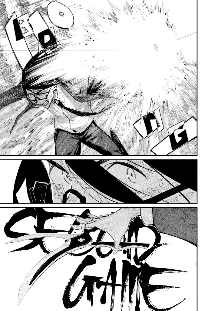 Zerozaki Kishishiki no Ningen Knock Chapter 8 page 8 - Chapter 8: Sparrow's Fetched Bamboo Mountain - Eighth Ball