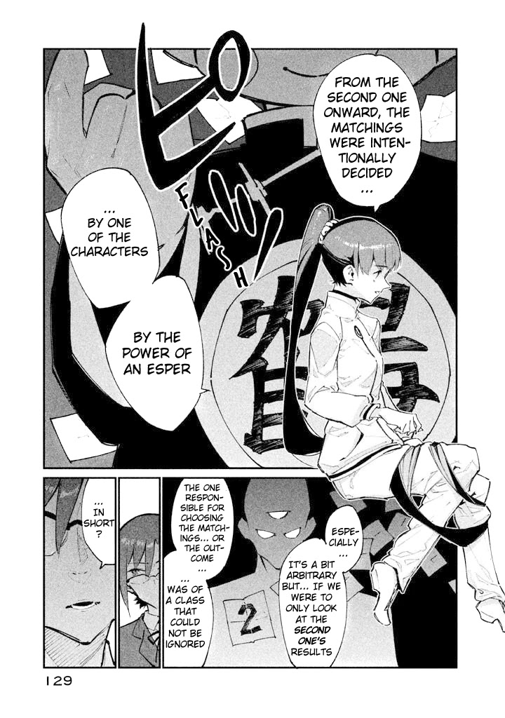 Zerozaki Kishishiki no Ningen Knock Chapter 9 page 13 - Chapter 9: Sparrow's Fetched Bamboo Mountain - Ninth Ball