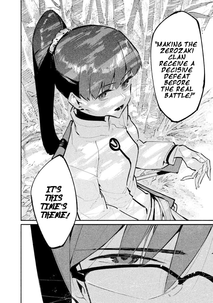 Zerozaki Kishishiki no Ningen Knock Chapter 9 page 16 - Chapter 9: Sparrow's Fetched Bamboo Mountain - Ninth Ball