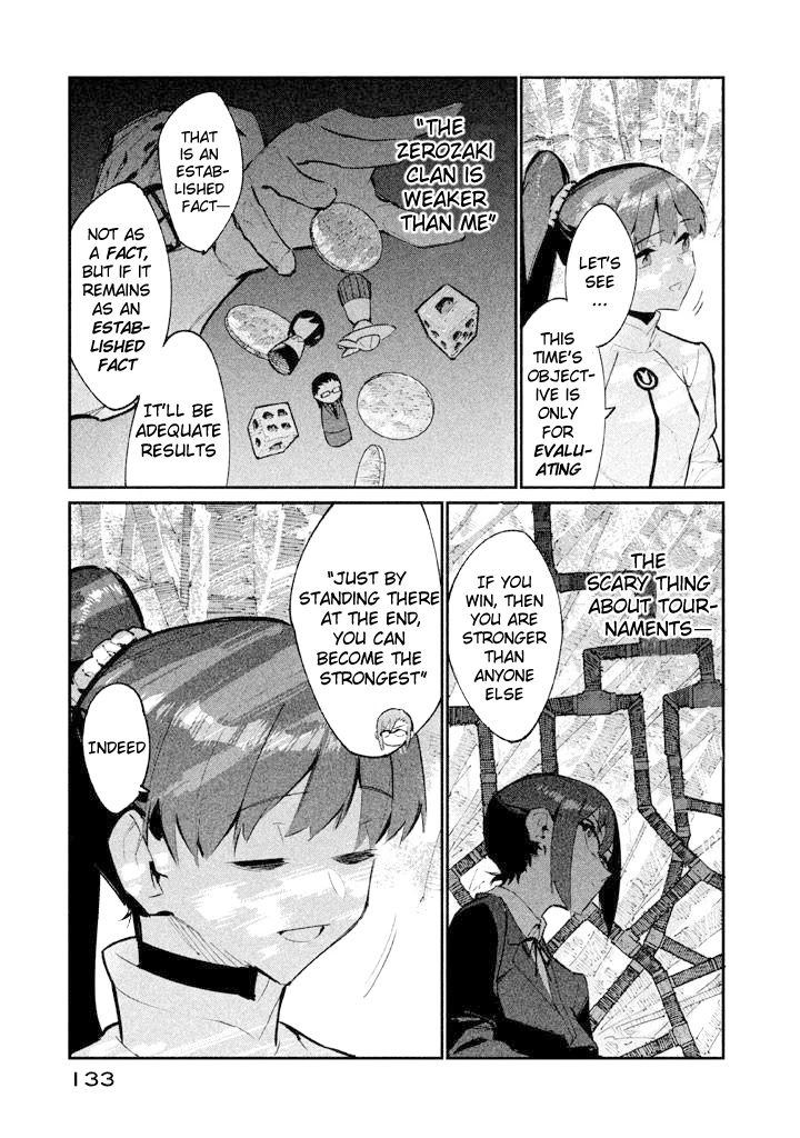 Zerozaki Kishishiki no Ningen Knock Chapter 9 page 17 - Chapter 9: Sparrow's Fetched Bamboo Mountain - Ninth Ball