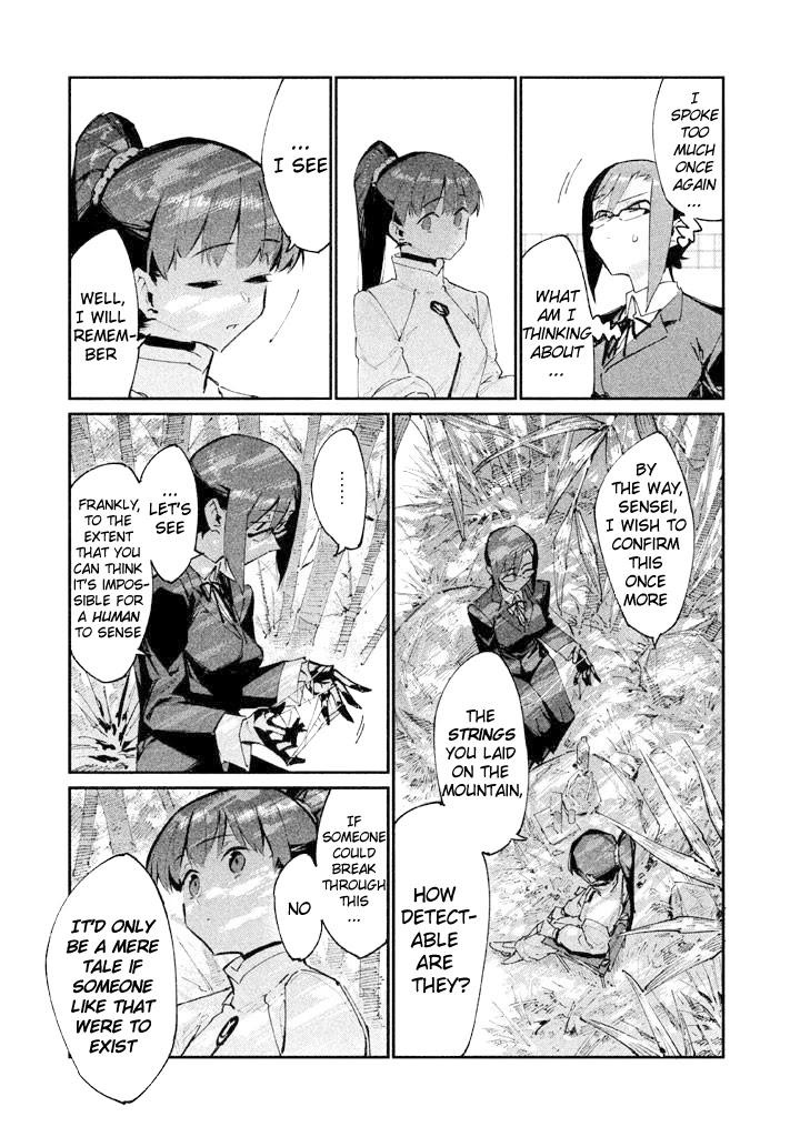 Zerozaki Kishishiki no Ningen Knock Chapter 9 page 21 - Chapter 9: Sparrow's Fetched Bamboo Mountain - Ninth Ball