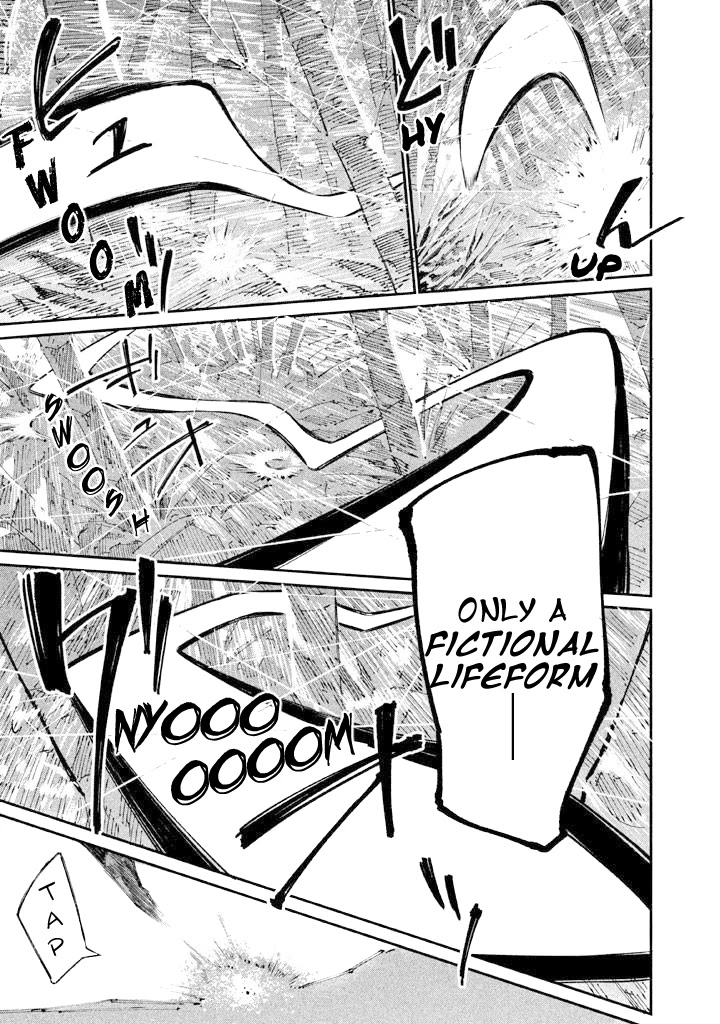 Zerozaki Kishishiki no Ningen Knock Chapter 9 page 23 - Chapter 9: Sparrow's Fetched Bamboo Mountain - Ninth Ball