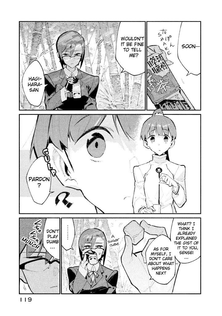 Zerozaki Kishishiki no Ningen Knock Chapter 9 page 3 - Chapter 9: Sparrow's Fetched Bamboo Mountain - Ninth Ball