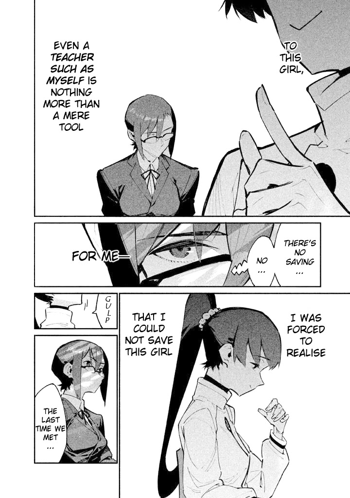 Zerozaki Kishishiki no Ningen Knock Chapter 9 page 6 - Chapter 9: Sparrow's Fetched Bamboo Mountain - Ninth Ball