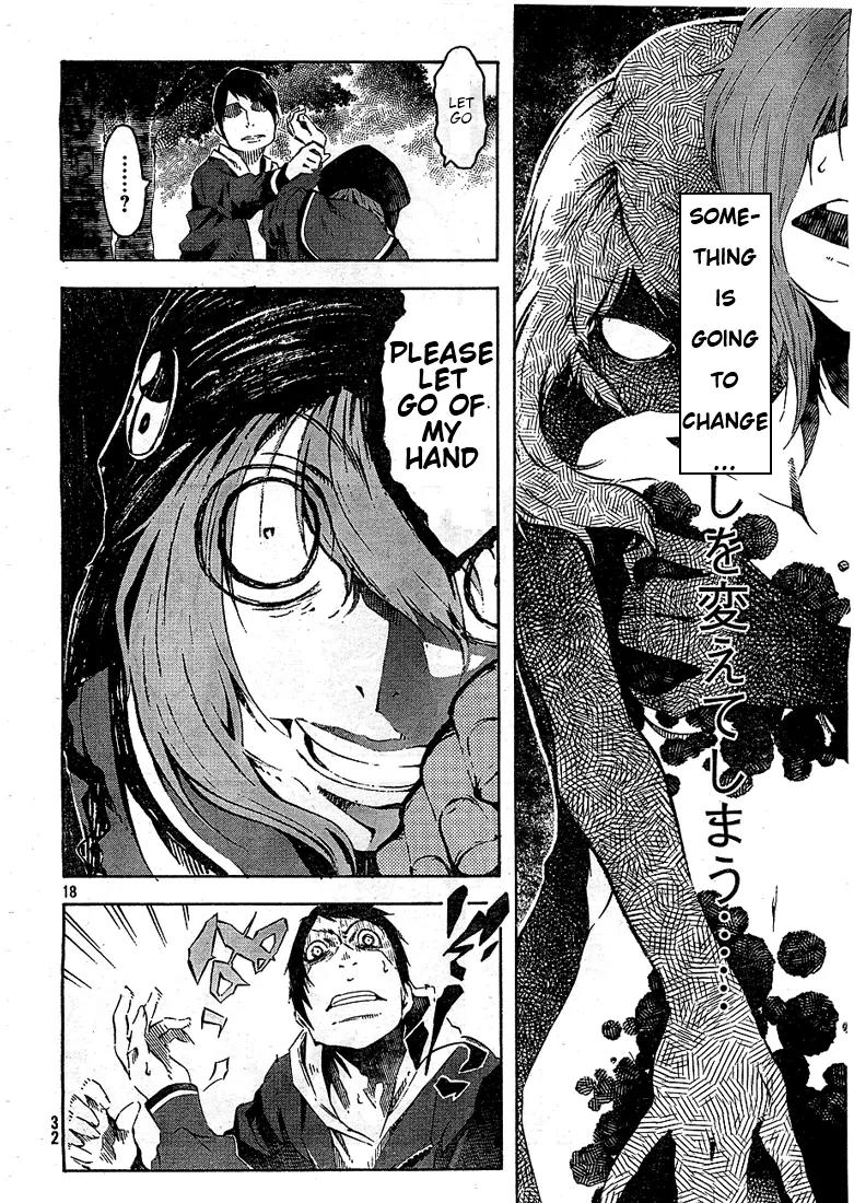 Zerozaki Soushiki no Ningen Shiken Chapter 1 page 18 - Chapter 1: She Is Beyond Good and Evil