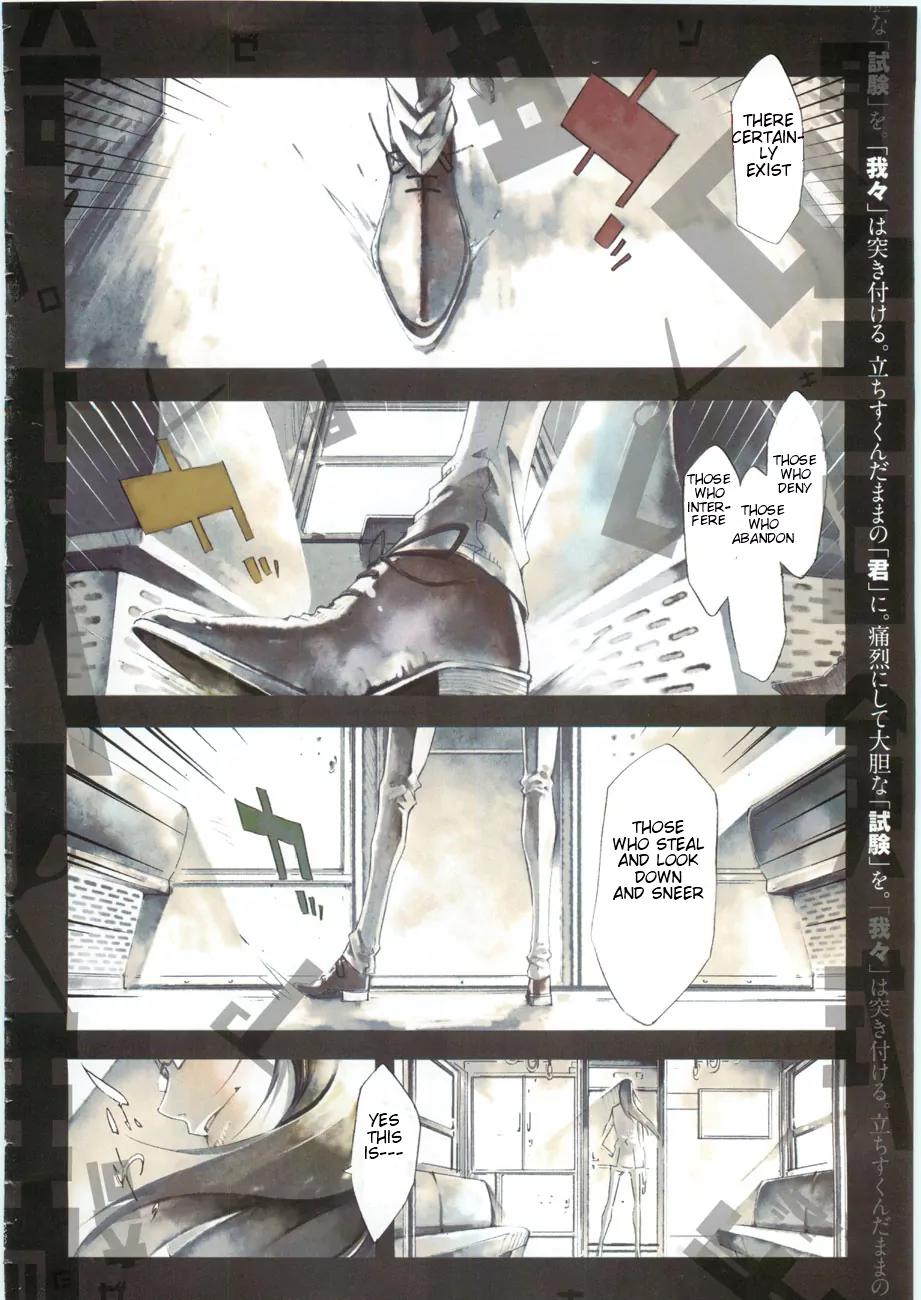 Zerozaki Soushiki no Ningen Shiken Chapter 1 page 2 - Chapter 1: She Is Beyond Good and Evil