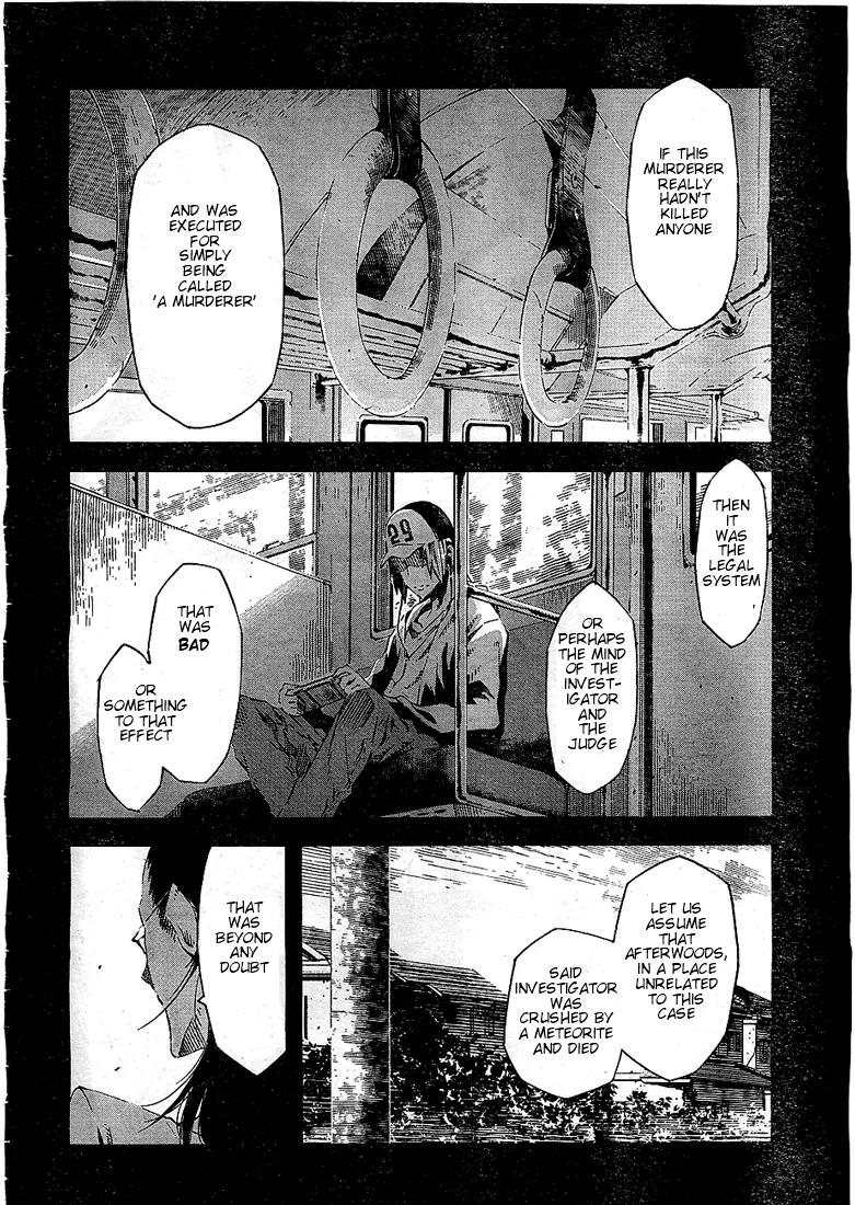Zerozaki Soushiki no Ningen Shiken Chapter 1 page 24 - Chapter 1: She Is Beyond Good and Evil