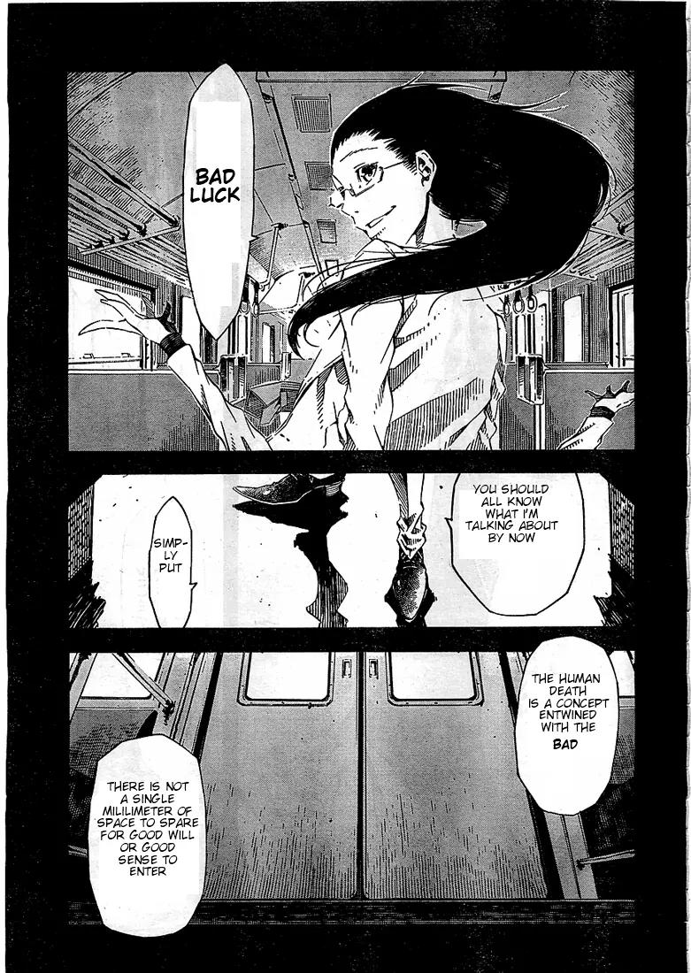 Zerozaki Soushiki no Ningen Shiken Chapter 1 page 25 - Chapter 1: She Is Beyond Good and Evil