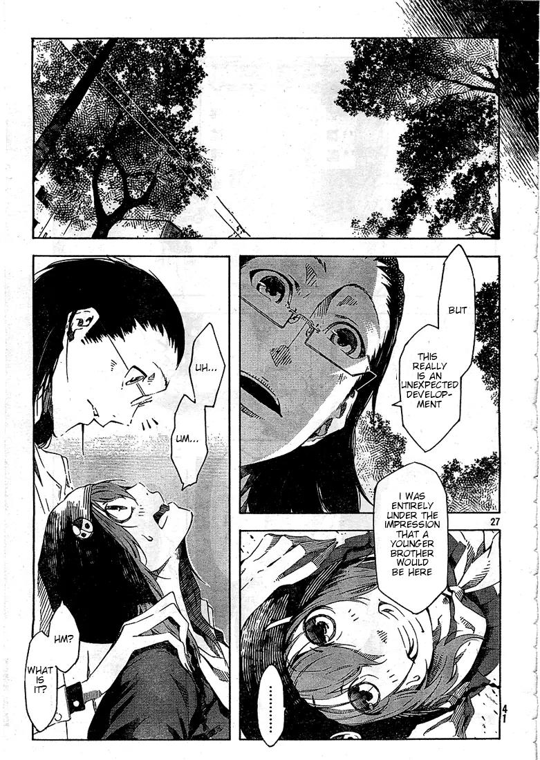 Zerozaki Soushiki no Ningen Shiken Chapter 1 page 27 - Chapter 1: She Is Beyond Good and Evil