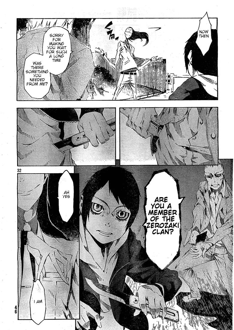 Zerozaki Soushiki no Ningen Shiken Chapter 1 page 32 - Chapter 1: She Is Beyond Good and Evil