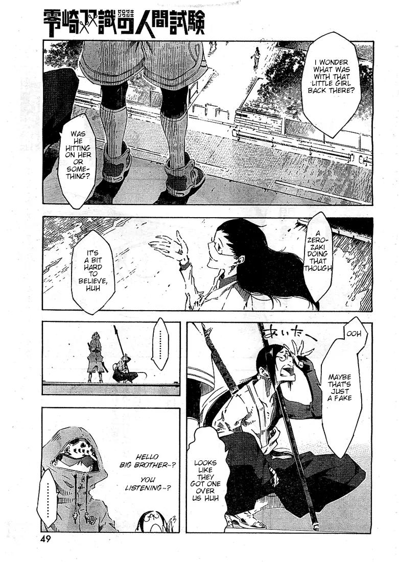 Zerozaki Soushiki no Ningen Shiken Chapter 1 page 35 - Chapter 1: She Is Beyond Good and Evil