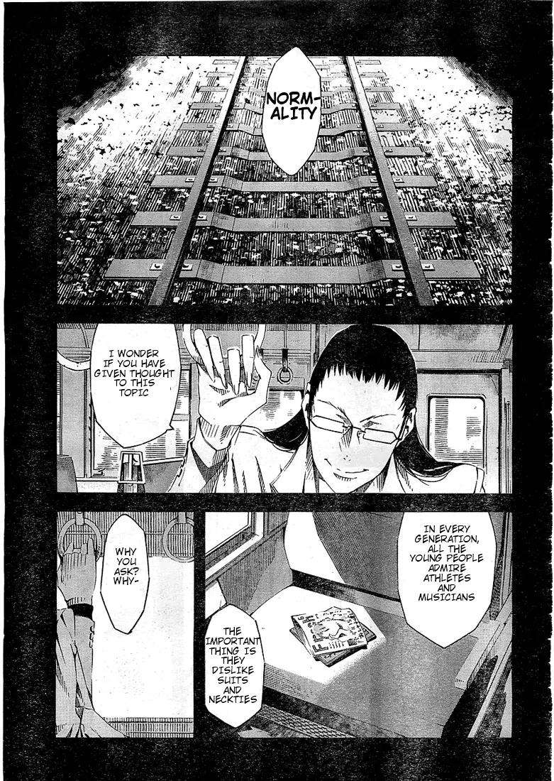 Zerozaki Soushiki no Ningen Shiken Chapter 1 page 41 - Chapter 1: She Is Beyond Good and Evil