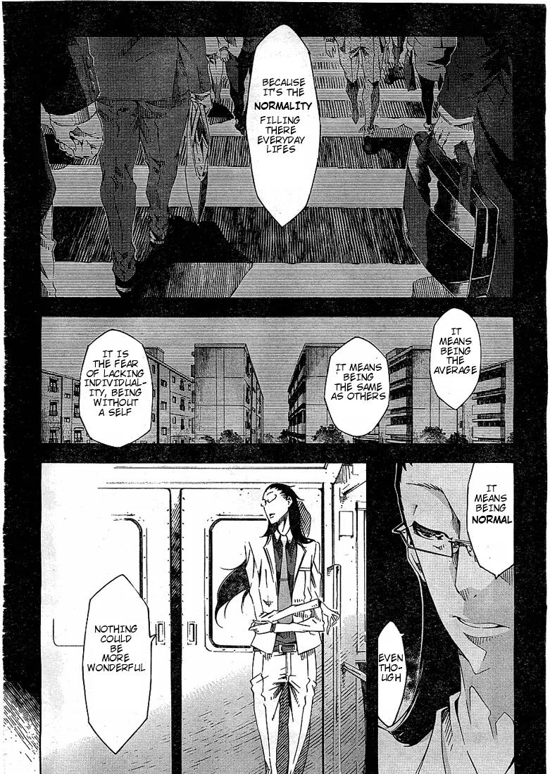 Zerozaki Soushiki no Ningen Shiken Chapter 1 page 42 - Chapter 1: She Is Beyond Good and Evil