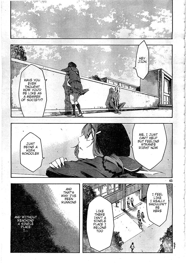Zerozaki Soushiki no Ningen Shiken Chapter 1 page 43 - Chapter 1: She Is Beyond Good and Evil