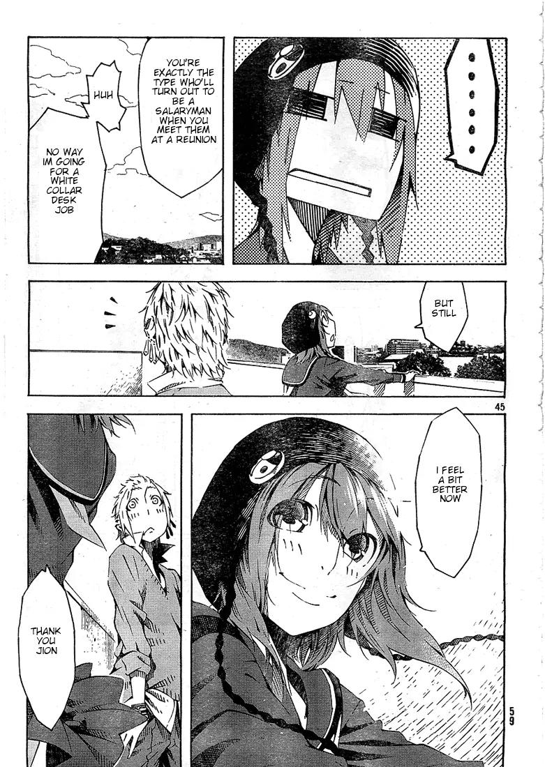 Zerozaki Soushiki no Ningen Shiken Chapter 1 page 45 - Chapter 1: She Is Beyond Good and Evil