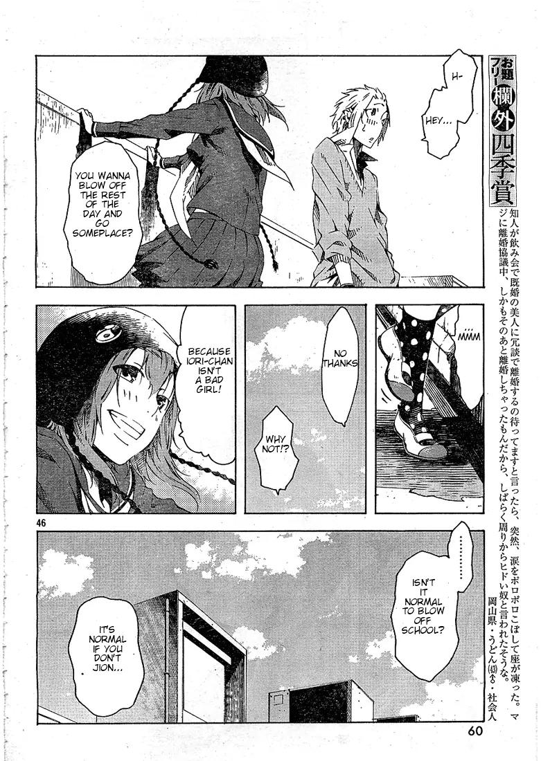 Zerozaki Soushiki no Ningen Shiken Chapter 1 page 46 - Chapter 1: She Is Beyond Good and Evil