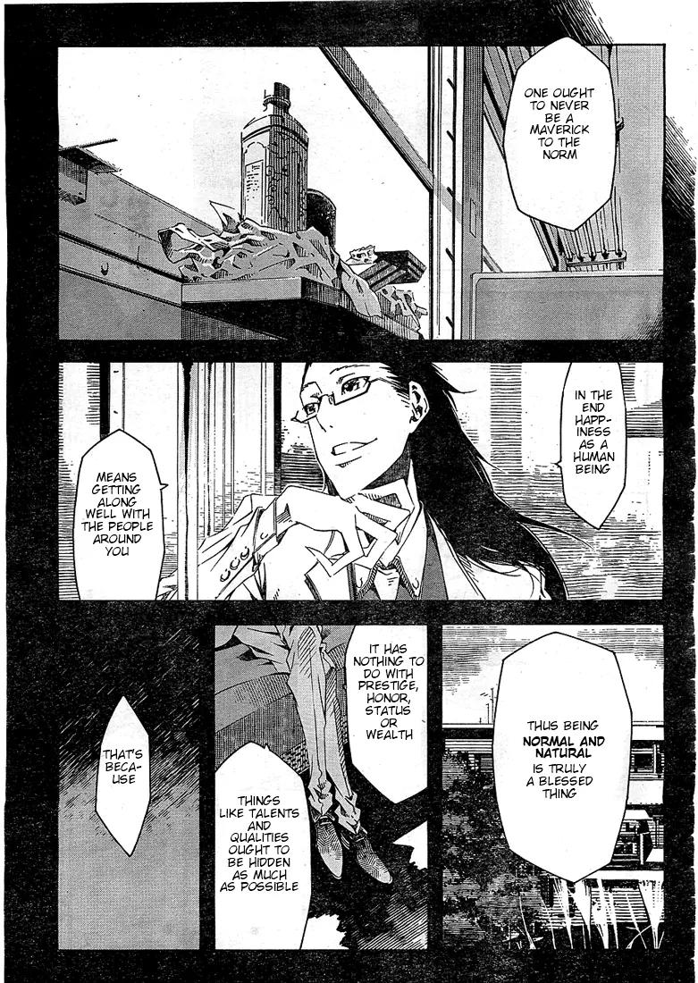 Zerozaki Soushiki no Ningen Shiken Chapter 1 page 47 - Chapter 1: She Is Beyond Good and Evil