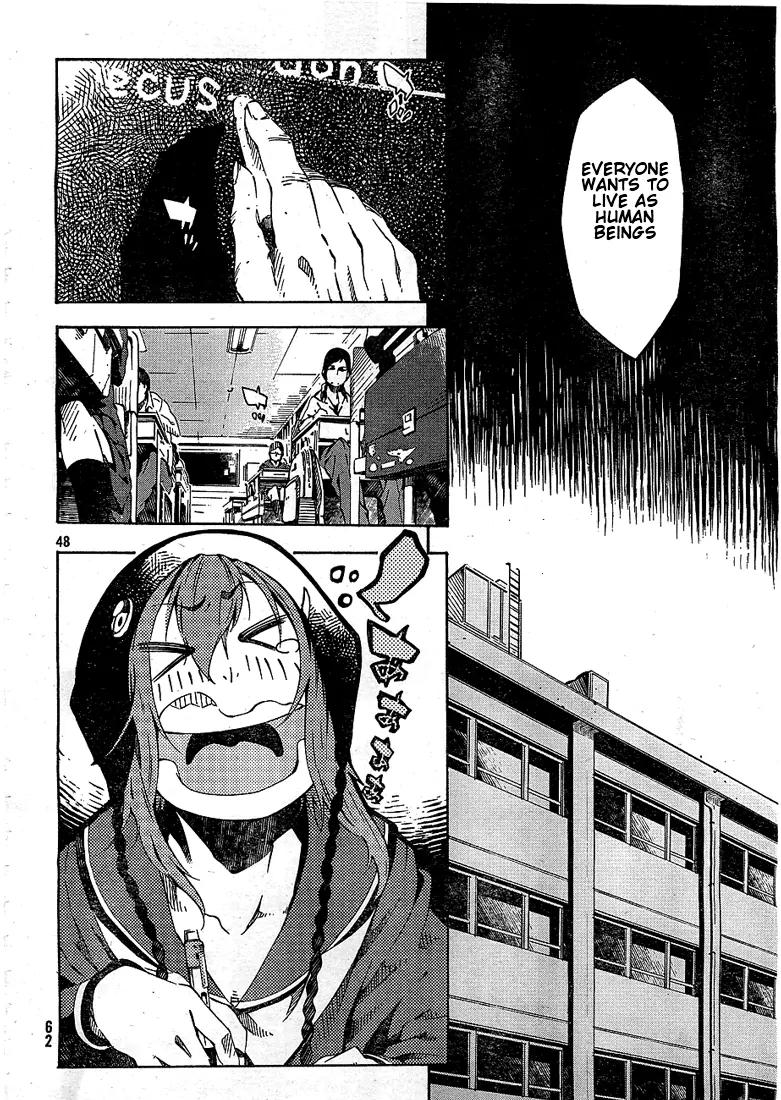 Zerozaki Soushiki no Ningen Shiken Chapter 1 page 48 - Chapter 1: She Is Beyond Good and Evil