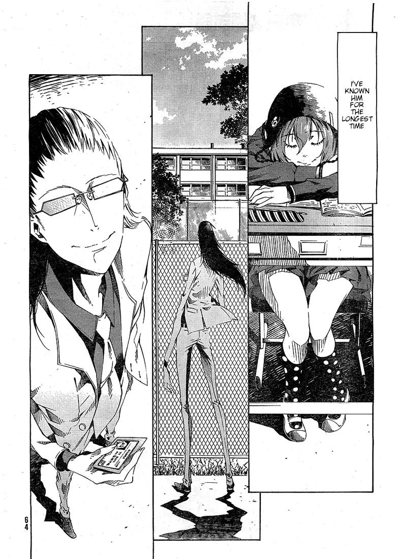 Zerozaki Soushiki no Ningen Shiken Chapter 1 page 50 - Chapter 1: She Is Beyond Good and Evil