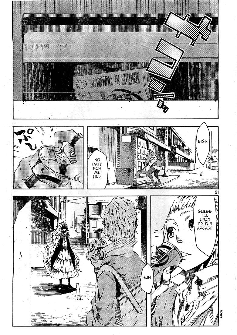 Zerozaki Soushiki no Ningen Shiken Chapter 1 page 51 - Chapter 1: She Is Beyond Good and Evil