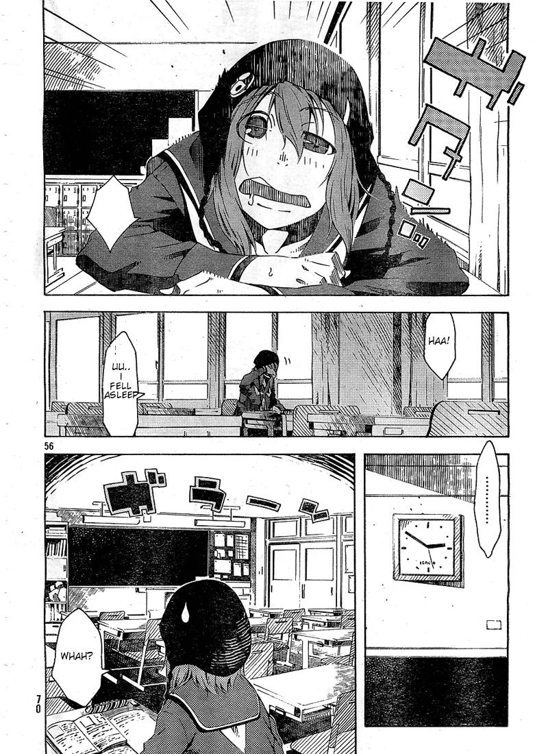 Zerozaki Soushiki no Ningen Shiken Chapter 1 page 56 - Chapter 1: She Is Beyond Good and Evil